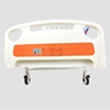 Picture of Medical Electric Hospital Bed (HB-E202)