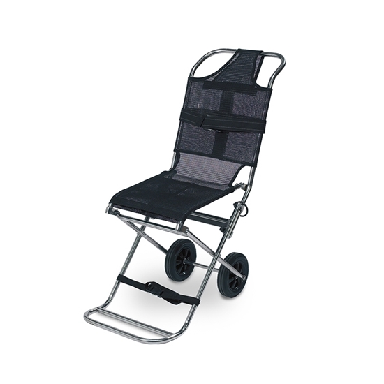 compact carry chair