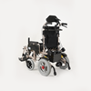 图片 多功能电动轮椅 (ST-EW10)
