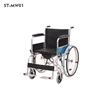 图片 室内外通用手动轮椅(ST-MW01&STMW03)