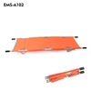 Picture of Two-Fold Stretcher with Feet EMS-A102/EMS-A103