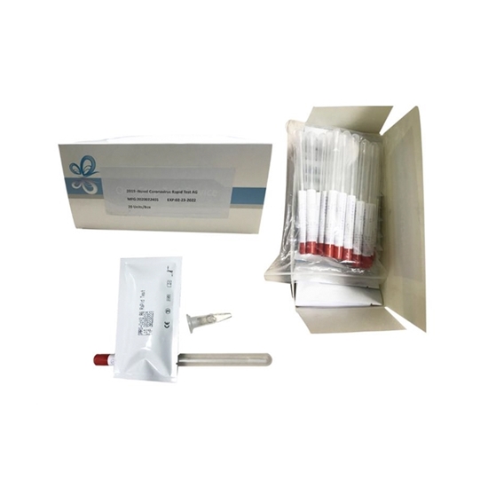 图片 2019-nCoV  RNA Detection Kit (PCR-Fluorescence Probing)  AO-TK101