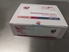 Picture of 2019-nCoV  RNA Detection Kit (PCR-Fluorescence Probing)  AO-TK101