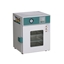 Image de Vacuum drying oven