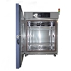Изображение Automatic Stainless Steel Drying Cabinet