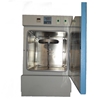 图片 Automatic Stainless Steel Drying Cabinet